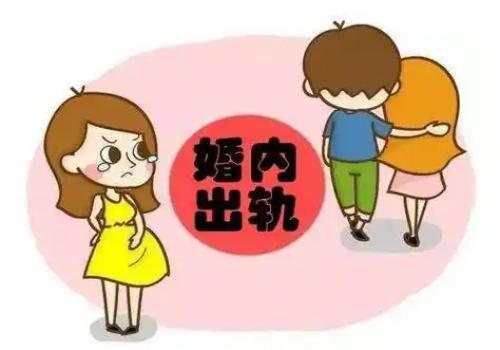 杭州市偵探：小三生的孩子男人可以搶走嗎